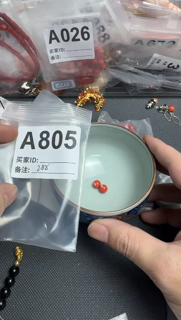 【闪购商品】茶盏默认微瑕，看好出手