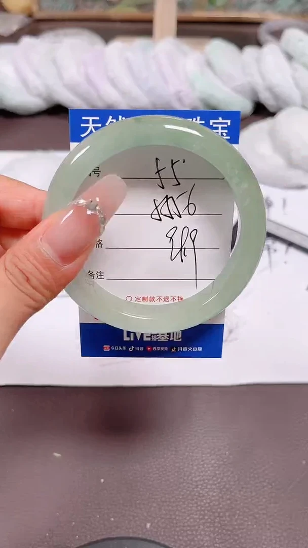 翡翠手镯未镶嵌55
