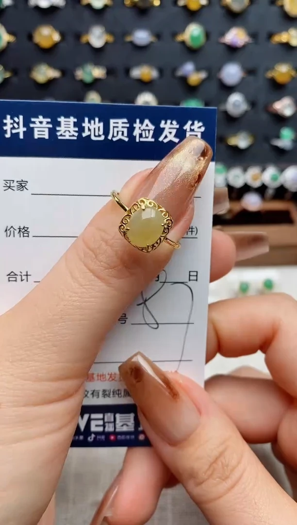 银S925镶嵌戒指翡翠..