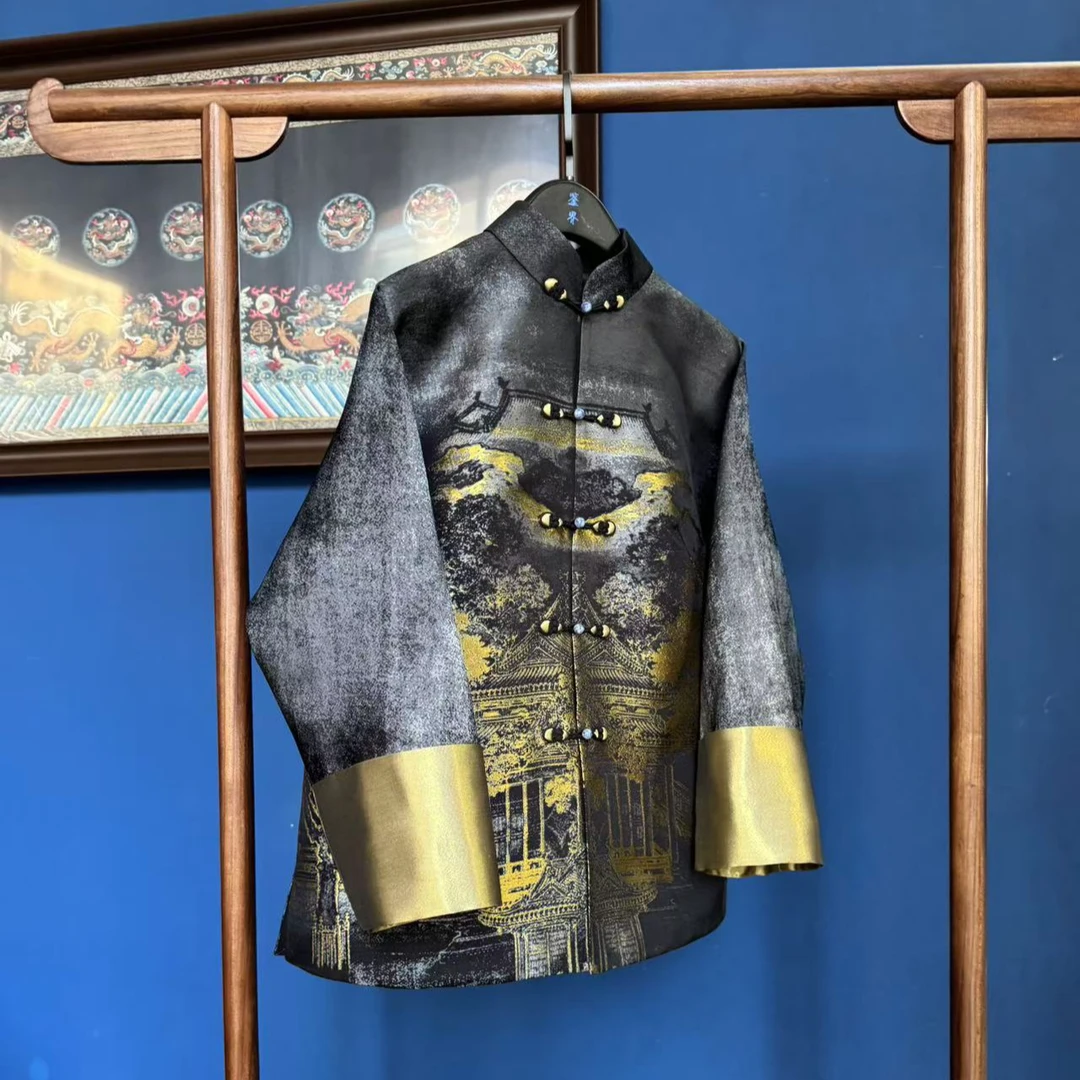 上海鉴界传统中国风外套苍黛新中式新年国风汉宫秋月非遗宋锦上衣