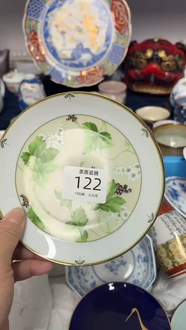 瓷片倚***石88888888888888
