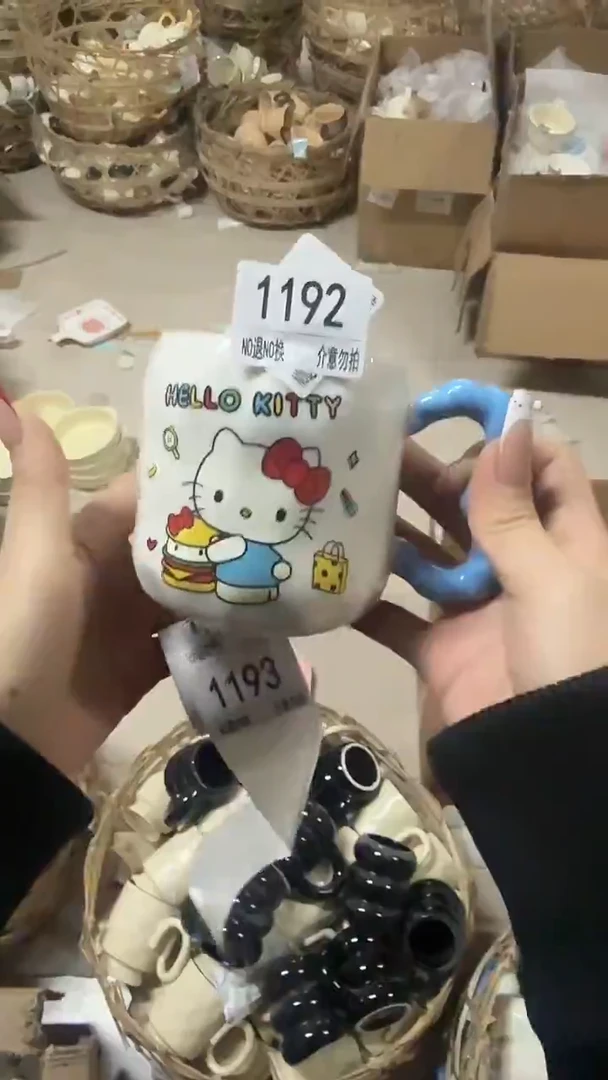 陶瓷手柄款微瑕四单包邮1192