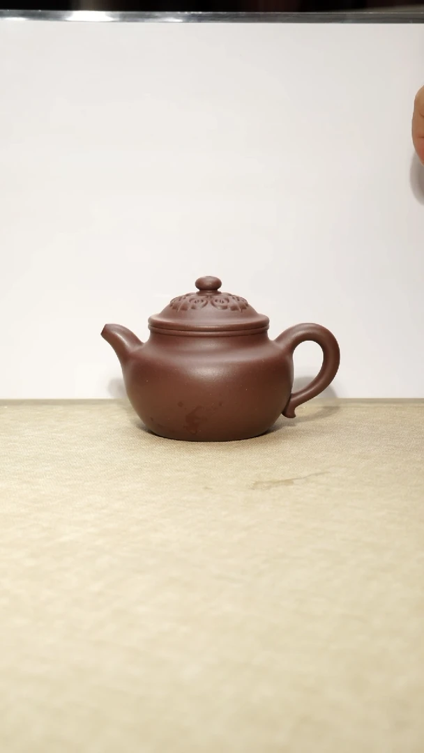 茶壶底槽青2354354356456456677      200CC