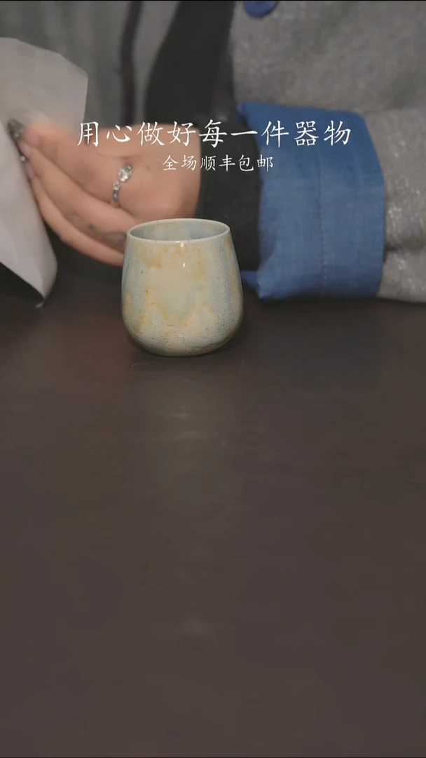 小龙堂不退不换267