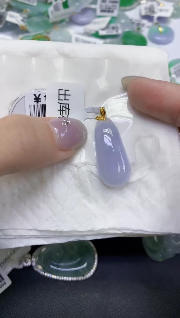 颈饰18K金镶嵌翡翠天然缅甸翡翠A货百元以上9元证书费自理