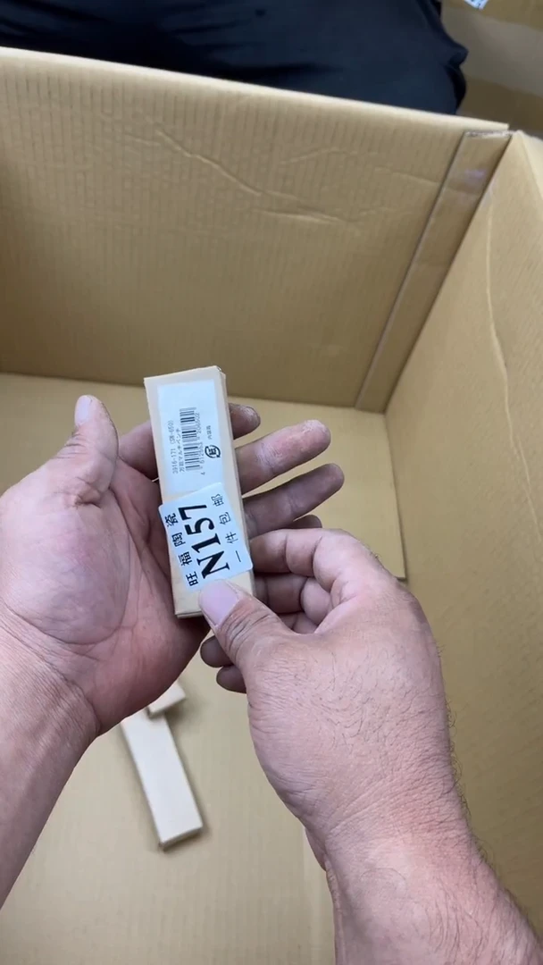 瓷片虚*旺福家陶瓷一号商品