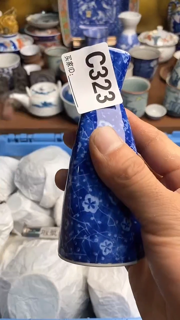 【闪购商品】瓷片666666666 323