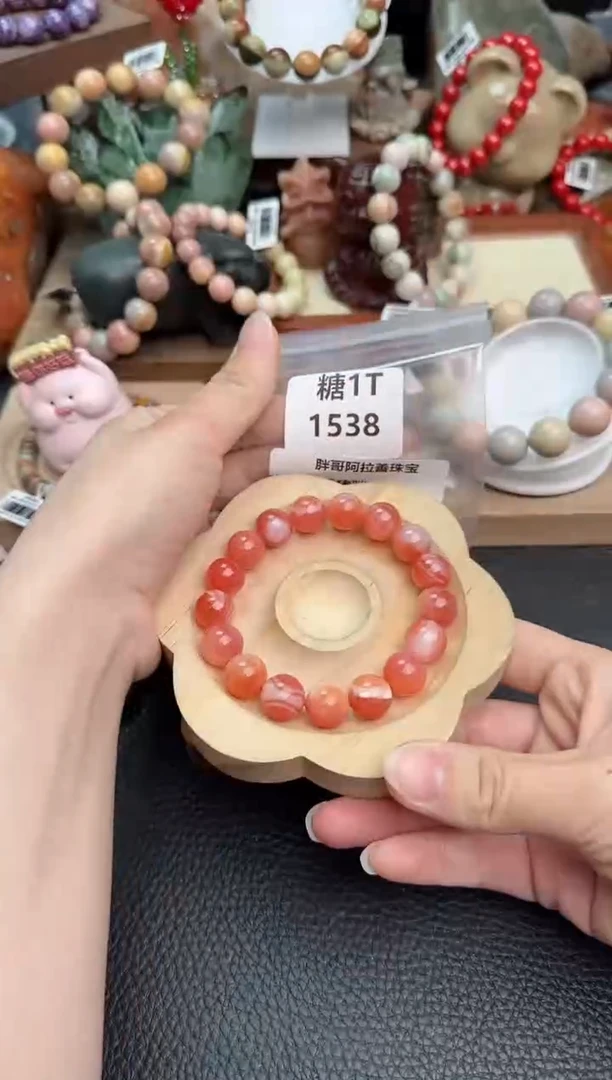 【闪购商品】石英质玉手链未镶嵌1T1538