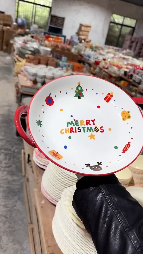 陶瓷双耳盘 微瑕凑满20元包邮