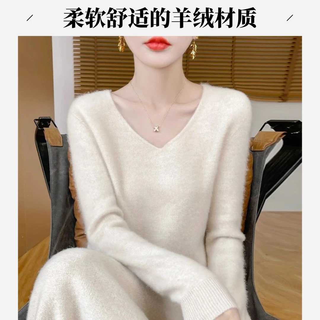 100%纯羊毛衫女套头V领毛衣宽松大码秋季一线成衣羊毛针织打底衫