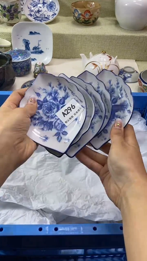 件幸**神瓷片 默认微瑕 完美慎入296
