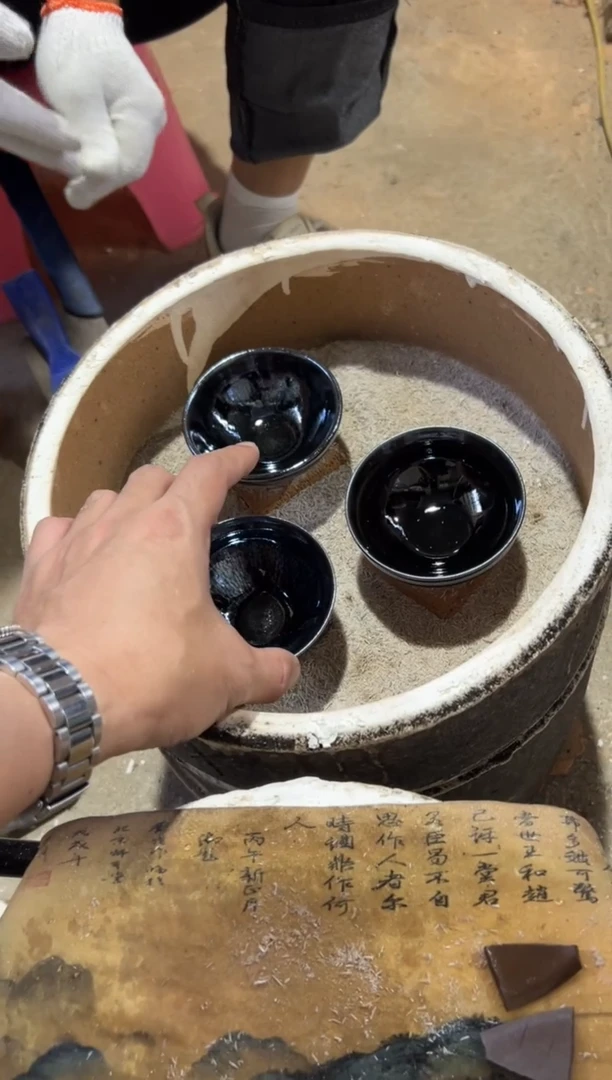 老狼茶器少*纯原陈星-100