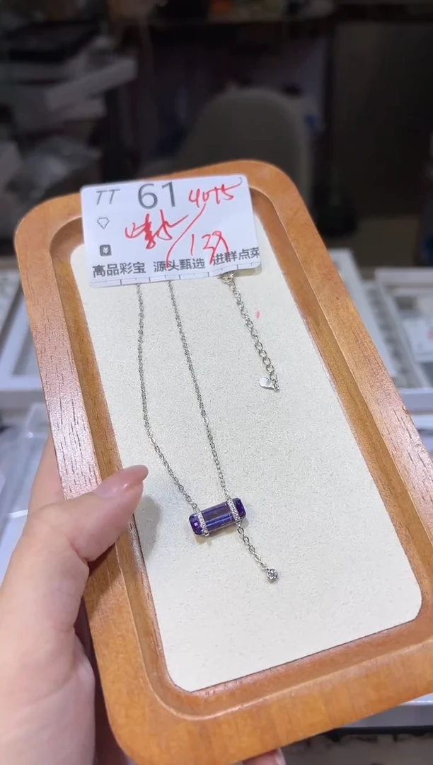 【闪购商品】水晶项链银S925镶嵌多样性发一TT61