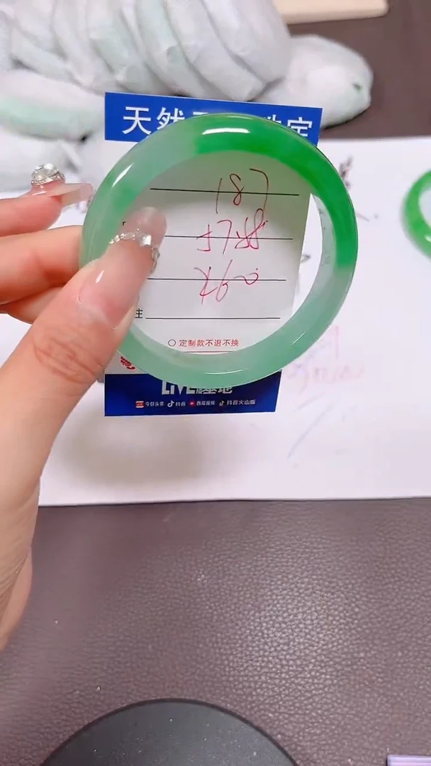 187所见即所得拍啥发啥