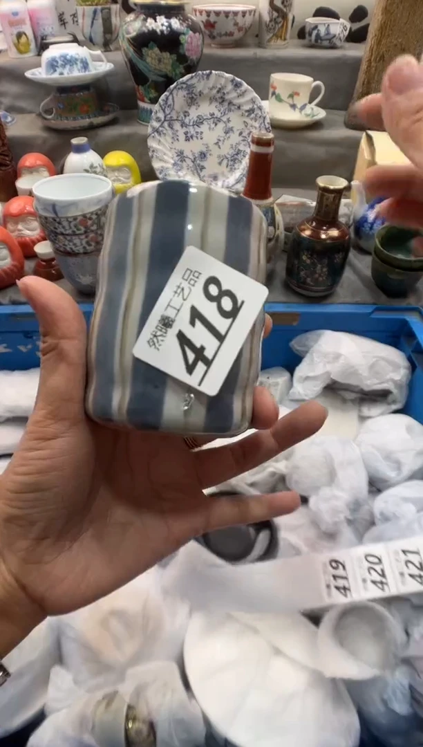 瓷片荒****计418
