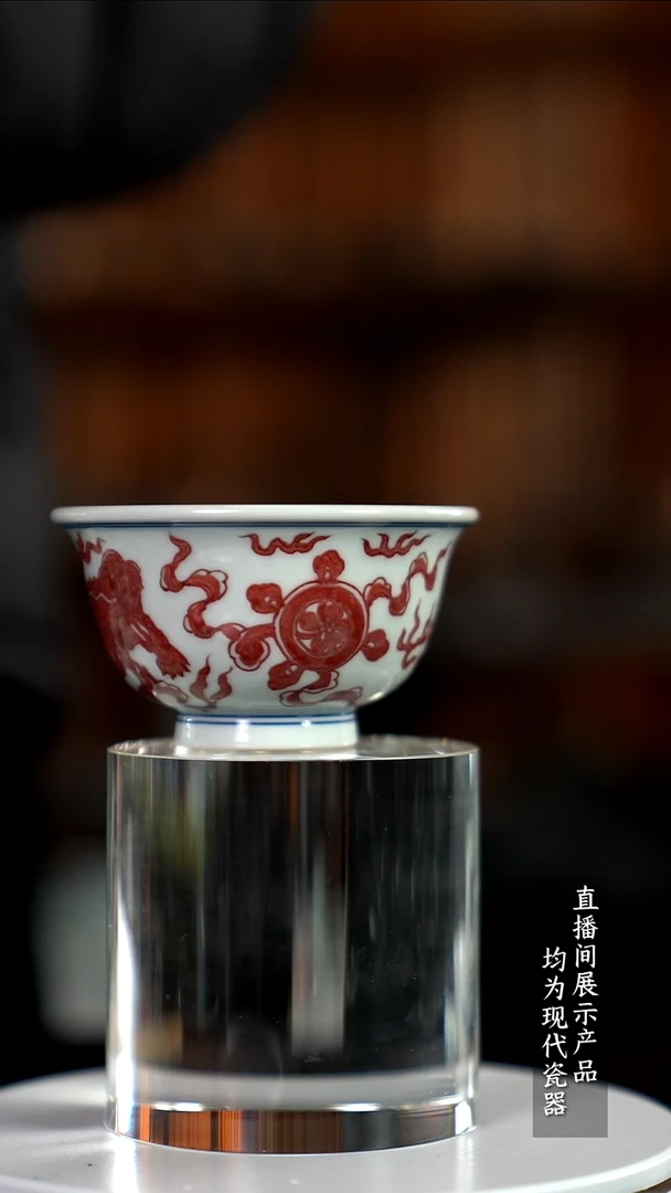 X027诚意十足的直播间 茶具