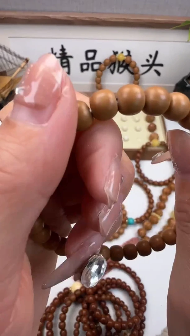 手串桃核玖*7.2老邢