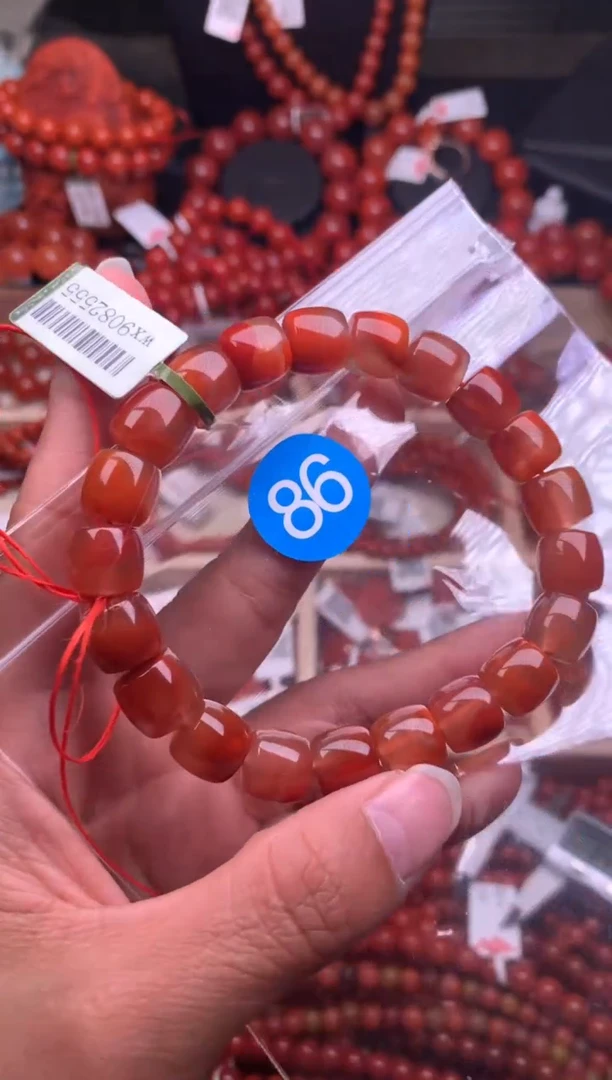 【闪购商品】南红玛瑙珠宝奇石未镶嵌86-10