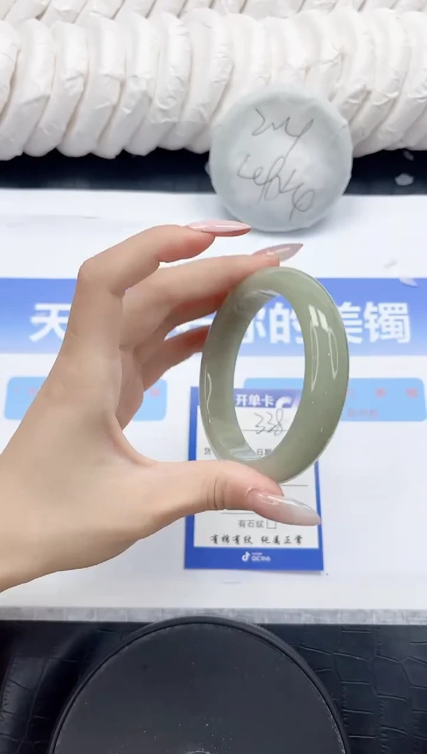 未镶嵌手镯石英质玉338-60