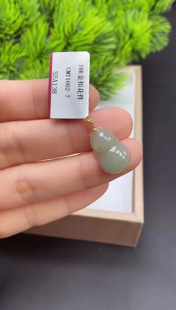 吊坠(不含链)18K金镶嵌翡翠葫芦多样性发其一@@CMT1662-7
