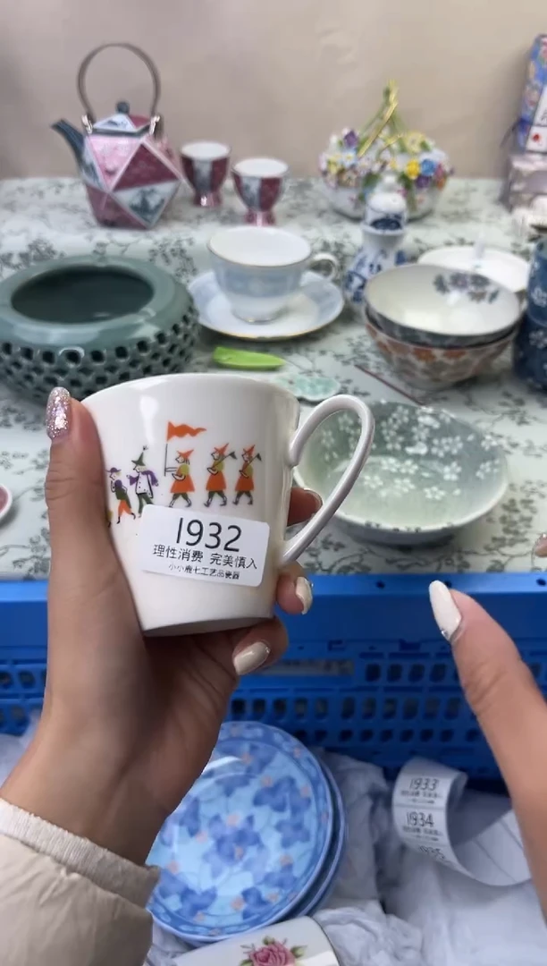 瓷悦**心932--IIIIIIIIIIII