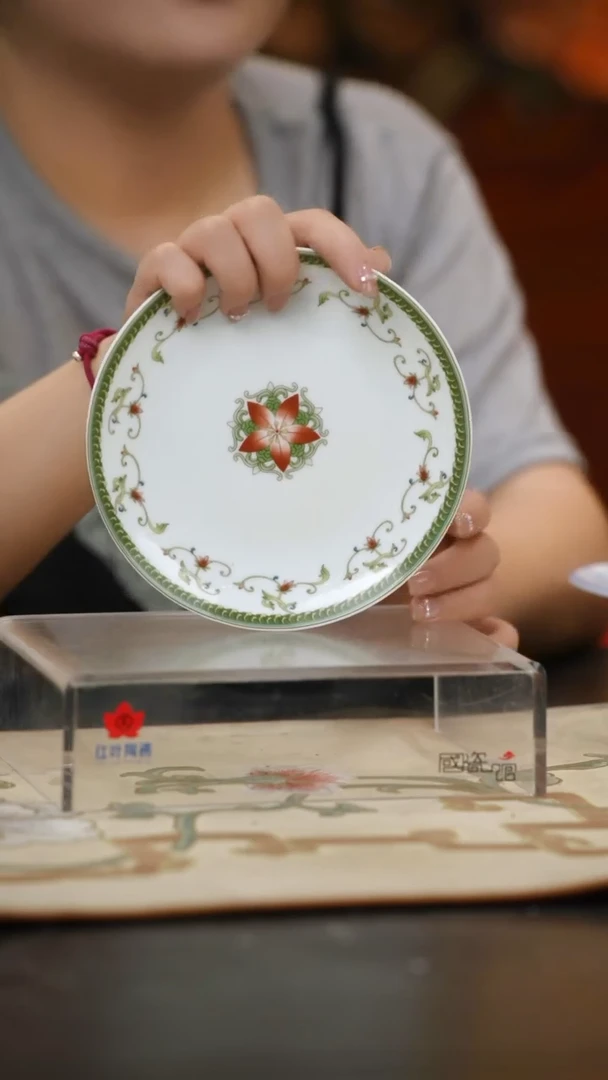 4个微瑕海浪6英寸呙盘