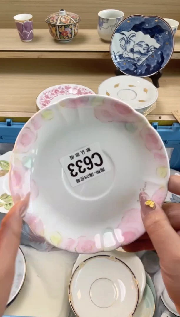 【闪购商品】杯瓷器瓷器瓷器瓷器C633