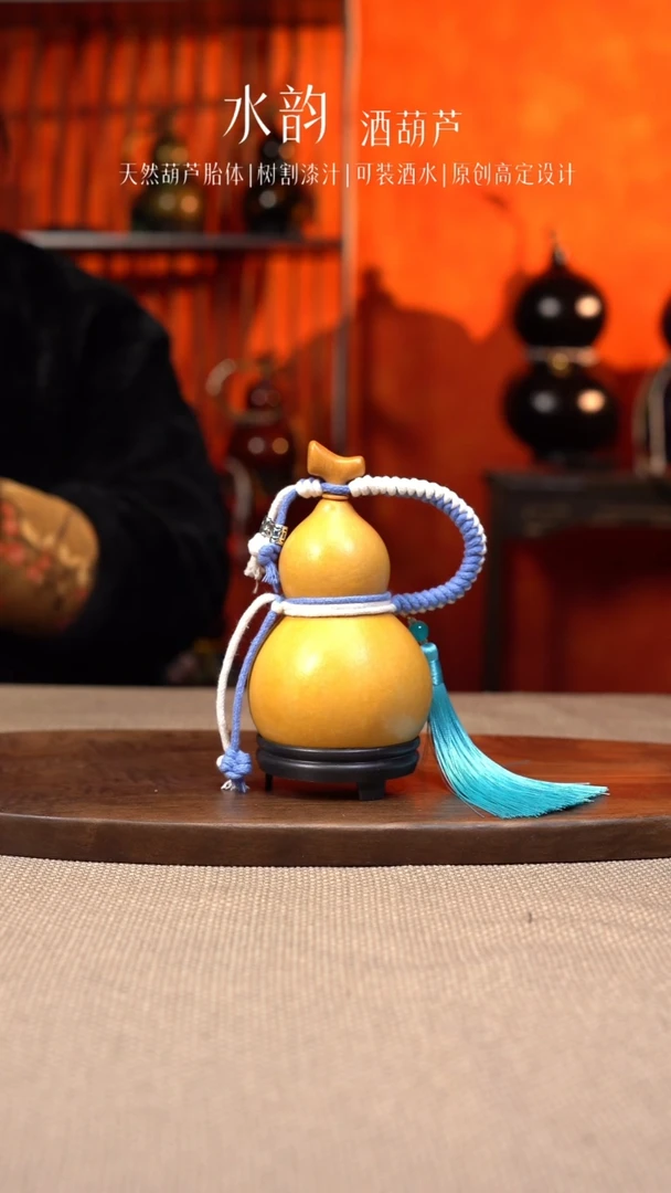 【闪购商品】--362-------300ML