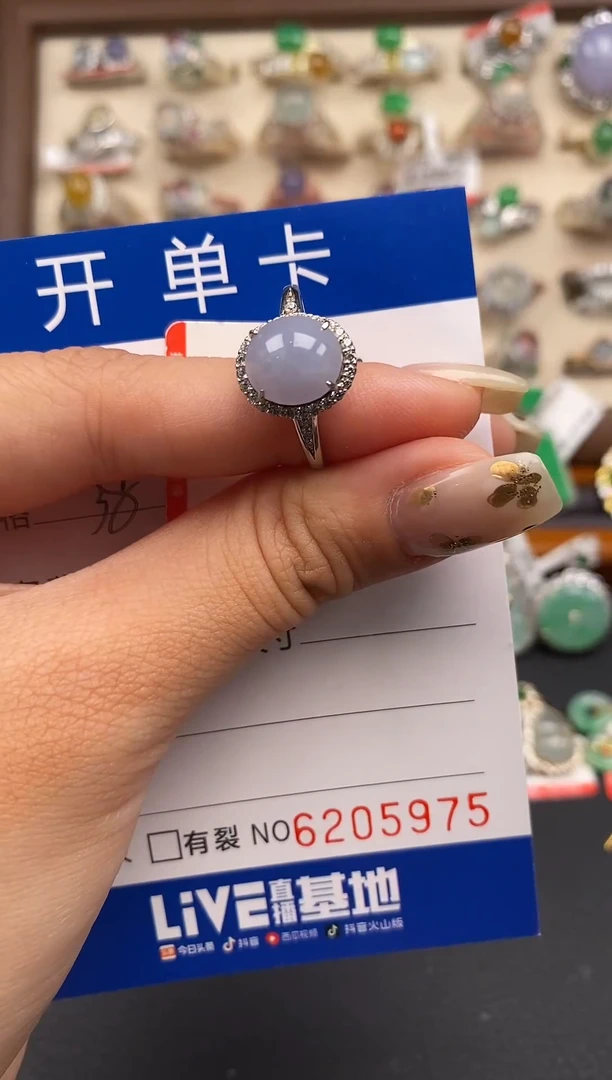 银S925镶嵌戒指翡翠天然A货翡翠5975