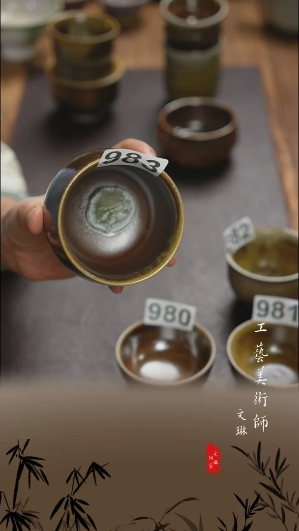 【文琳甄选】陶瓷器