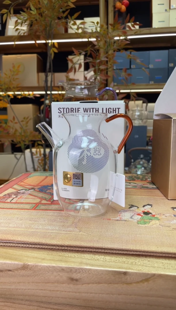 【闪购商品】禾器/昭然/琥珀/金标/345ml