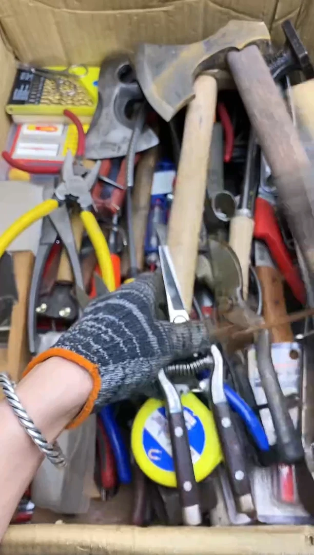 犬**韵五金园艺农具厨具工具闪购