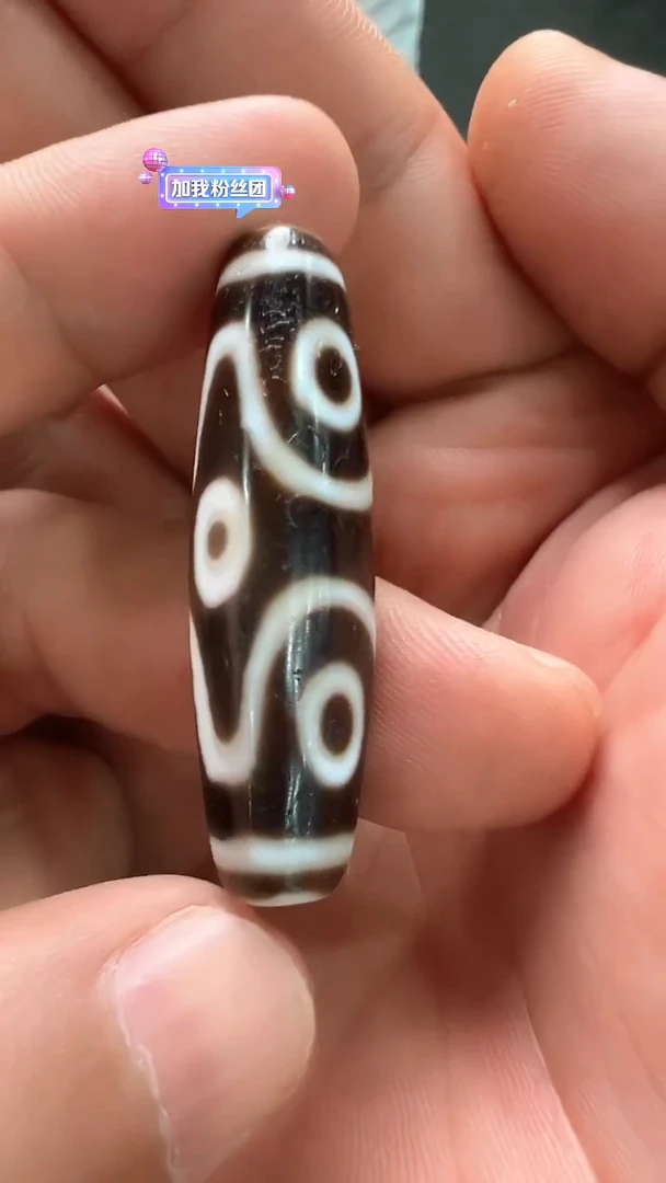 玛瑙/玉髓颈饰未镶嵌吴振田初代老台珠004