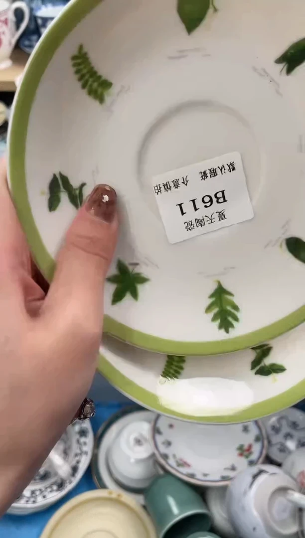 瓷片?****来611+2默认微瑕闪购默认库存一件