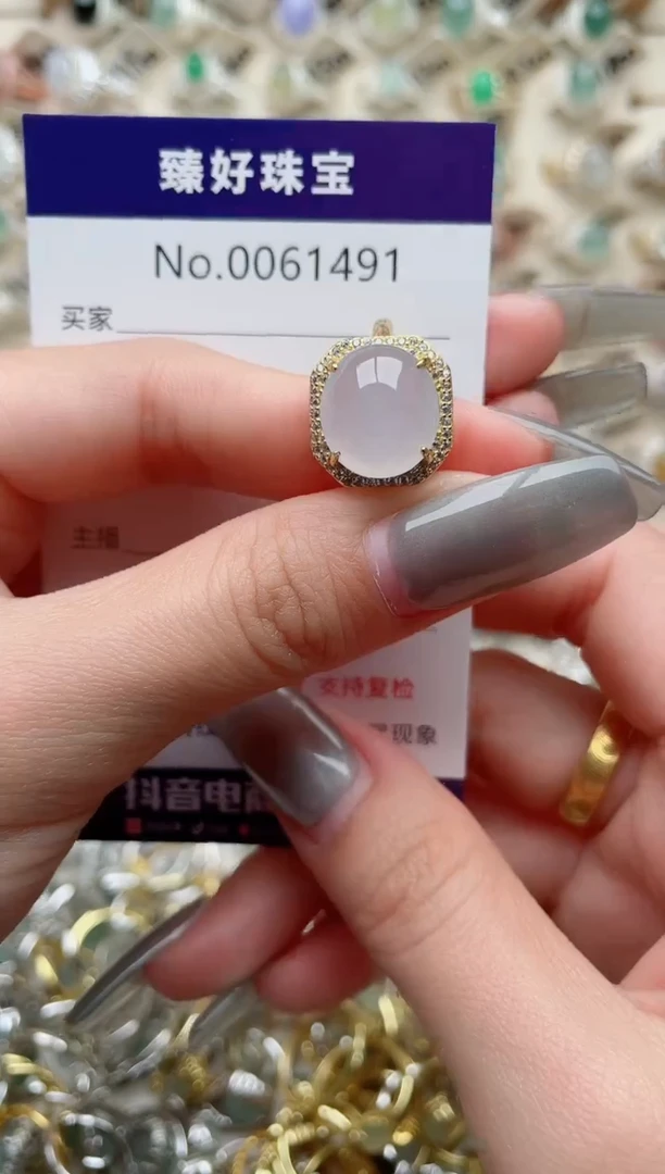 【闪购商品】翡翠戒指银S925镶嵌........