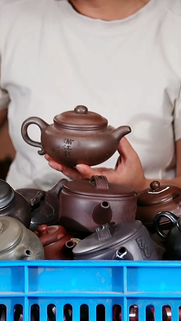 宜兴原矿紫砂壶茶壶250C