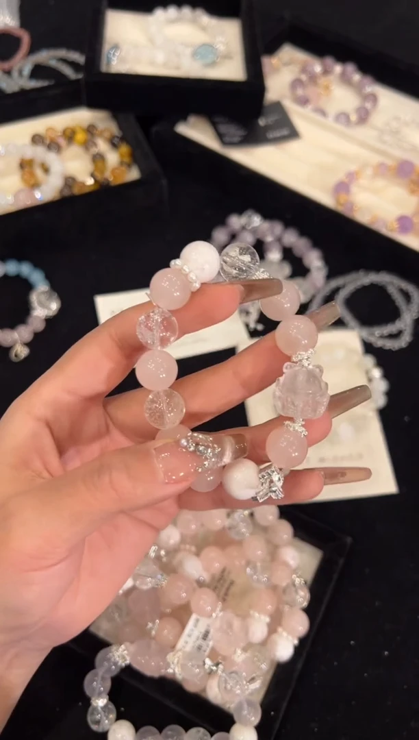 【闪购商品】水晶手链合金粉水晶手链x1322