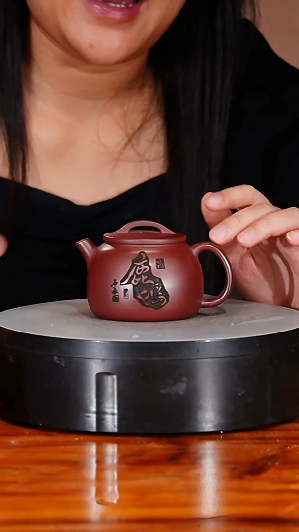 宜兴原矿紫砂壶茶壶180C