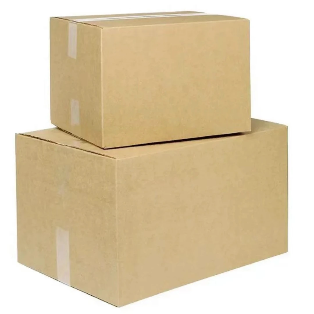 B01-B50 号。日用百货收纳纸箱 【尾货商品、部分瑕疵、介意勿拍】