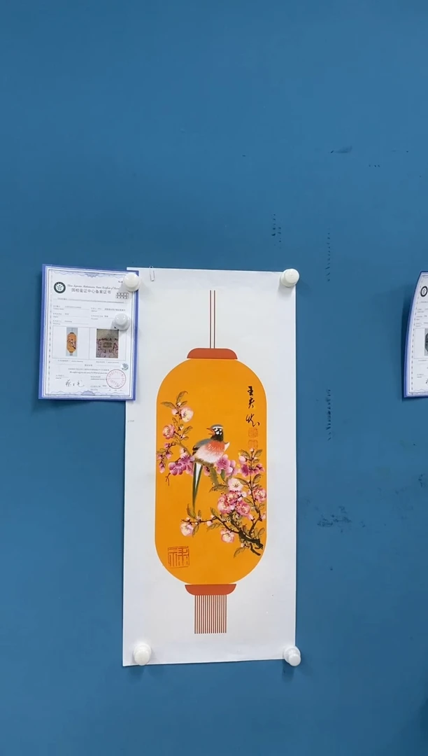 【闪购商品】国画2.5-王夫怀-四尺四开47