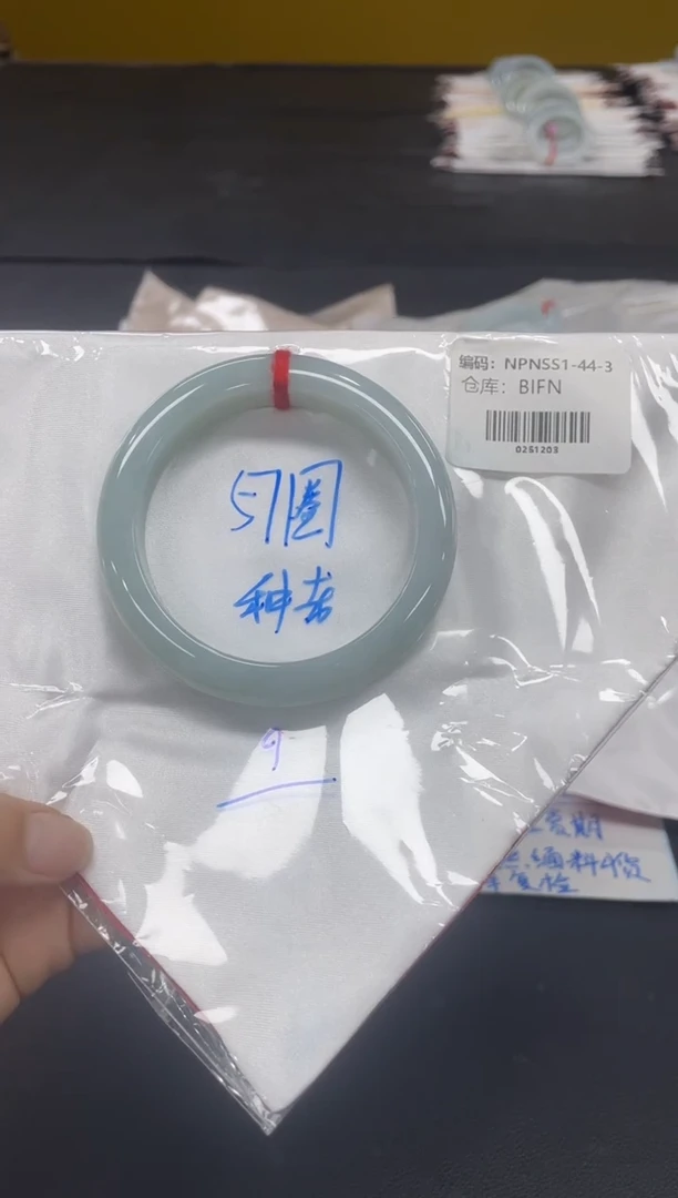 未镶嵌手镯翡翠翡翠手镯