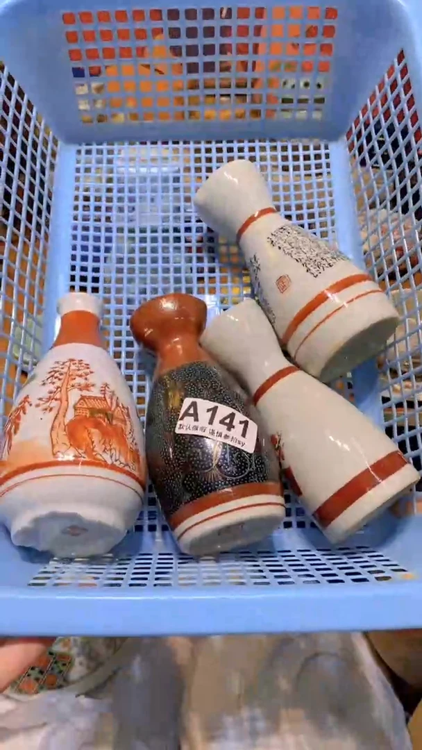 P*思羽甄选壹号商品A141