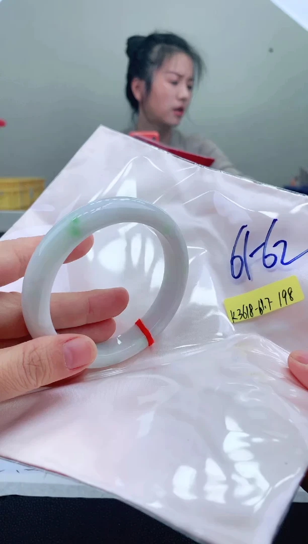 未镶嵌手镯翡翠111
