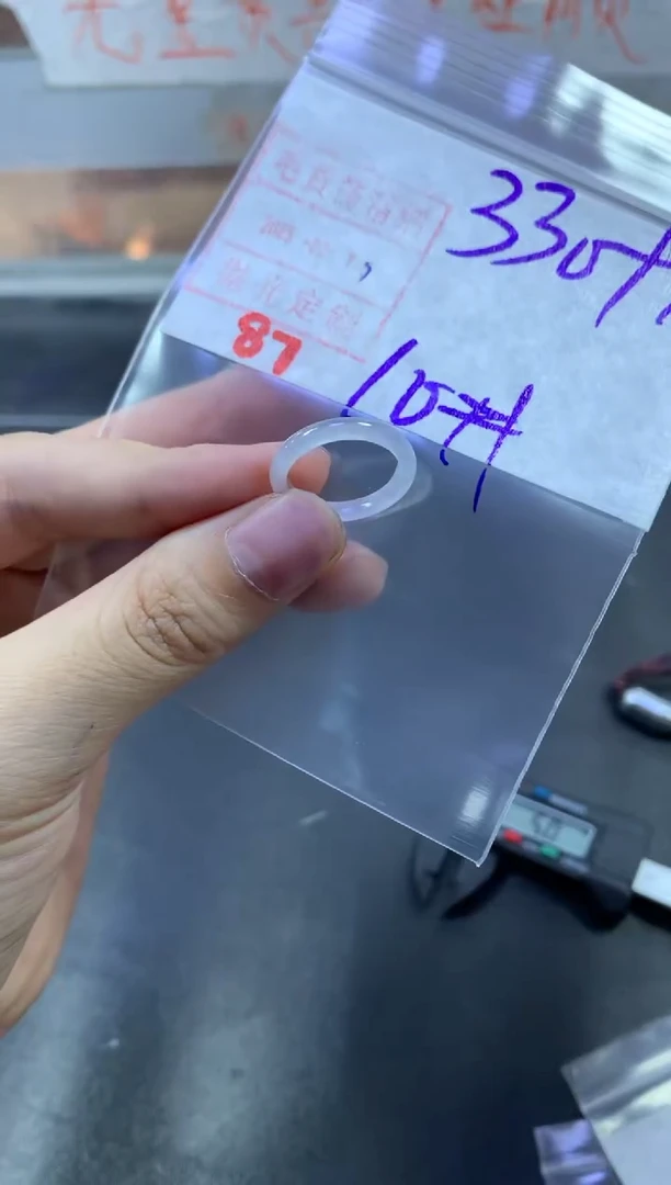 【闪购商品】定制翡翠未镶嵌戒圈10#340毛货需精细抛光
