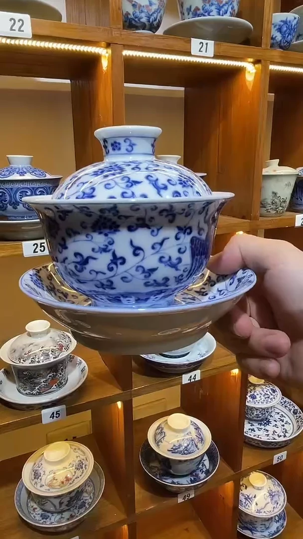 蓝*a景德镇高温瓷缠枝莲大容量三才盖碗