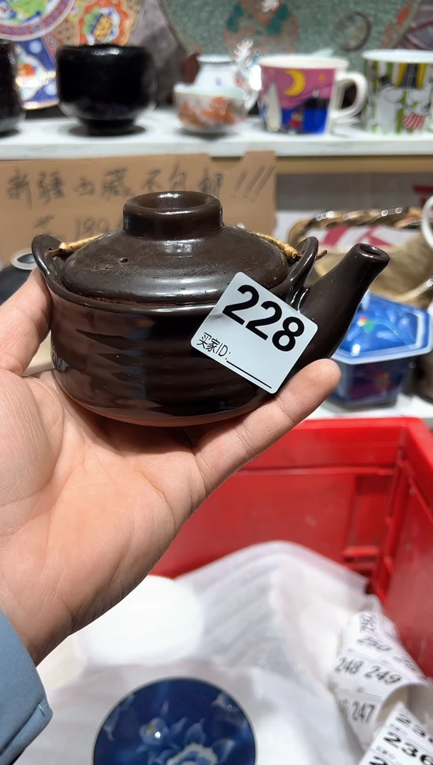 紫砂1满19.8包邮默认微瑕完美主义者慎拍