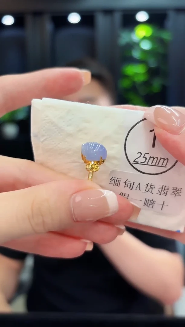 18K金镶嵌戒指翡翠 缅料A货/支持复检/一件