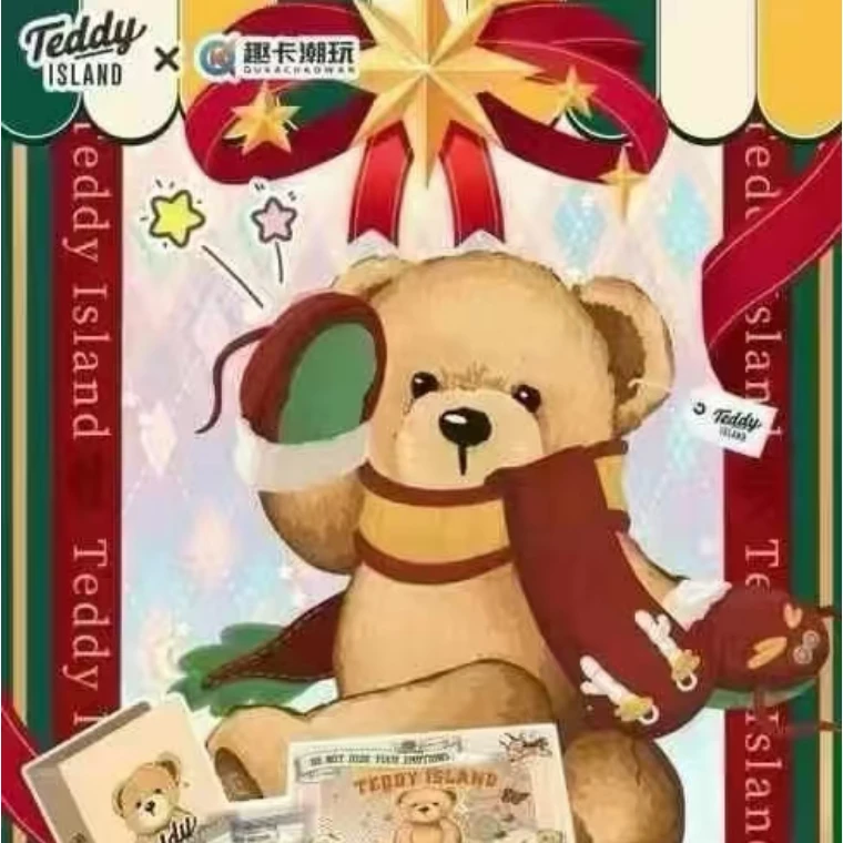 【爆炸鸭的泰迪小熊】趣卡潮玩泰迪熊正版联名收藏卡牌盲盒