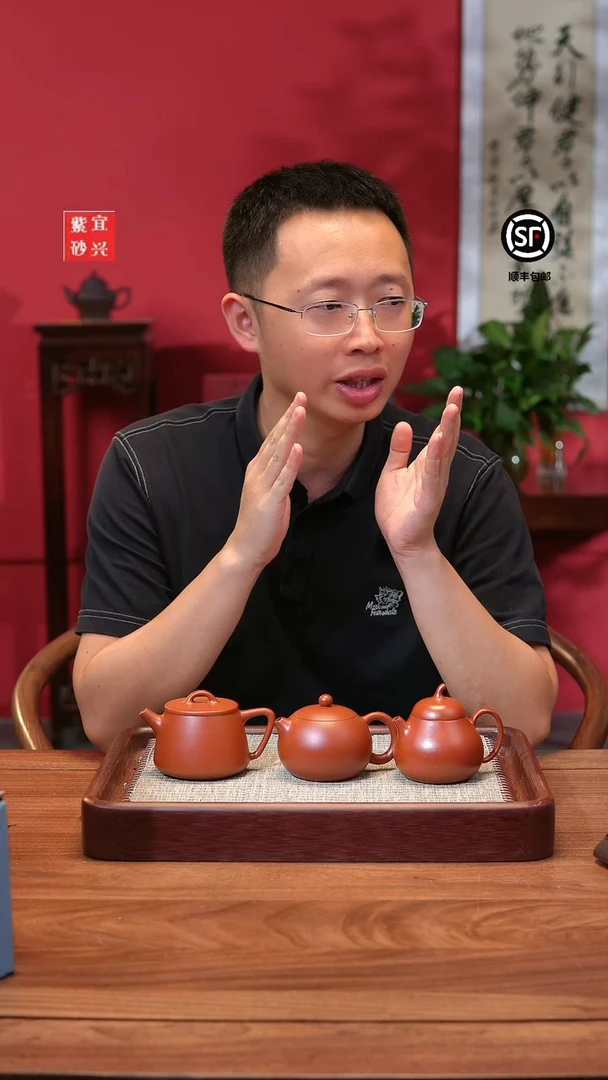 茶壶紫砂紫砂壶紫砂壶@@C0064