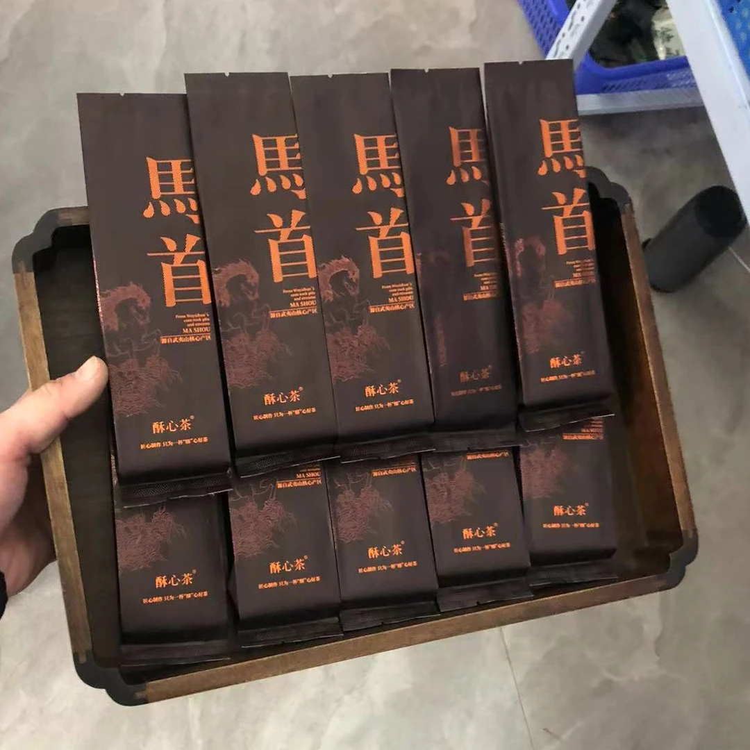 酥心茶 长泡袋 马首 10g*11泡